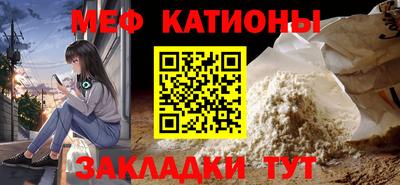 СК Анжеро-Судженск