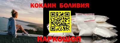 СК Анжеро-Судженск