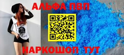 СК Анжеро-Судженск
