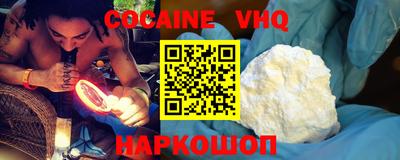 СК Анжеро-Судженск