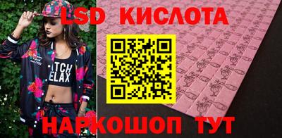 СК Анжеро-Судженск