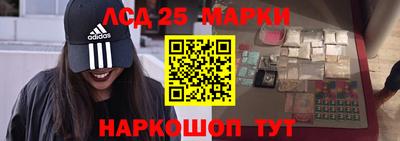 альфа пвп VHQ Анапа