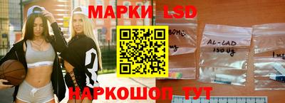 МДПВ Ангарск