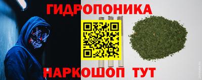 СК Анжеро-Судженск