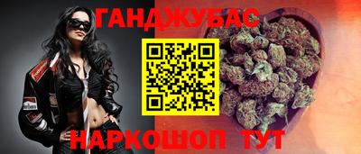 МДПВ Ангарск