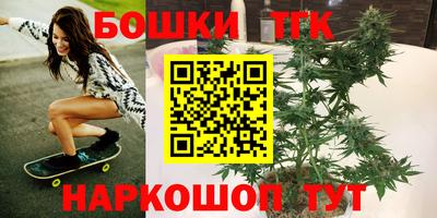 альфа пвп VHQ Анапа