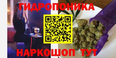 МДПВ Ангарск