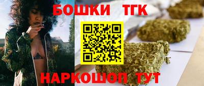 СК Анжеро-Судженск
