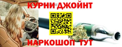 МДПВ Ангарск