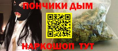 СК Анжеро-Судженск