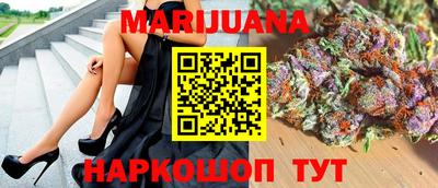 альфа пвп VHQ Анапа