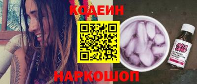 МДПВ Ангарск