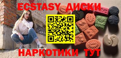 СК Анжеро-Судженск