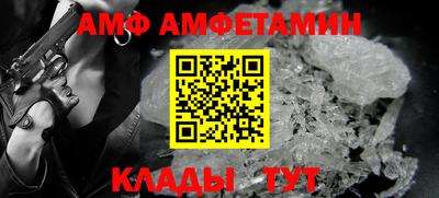 СК Анжеро-Судженск
