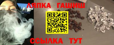 СК Анжеро-Судженск