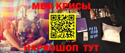 МДПВ Ангарск