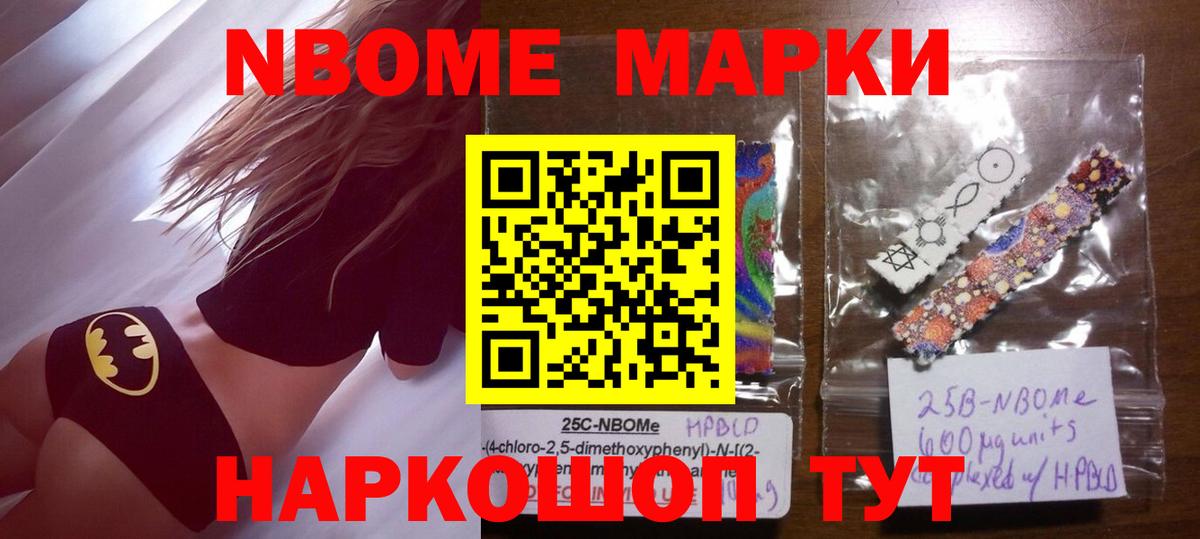 Лсд 25 экстази ecstasy Всеволожск