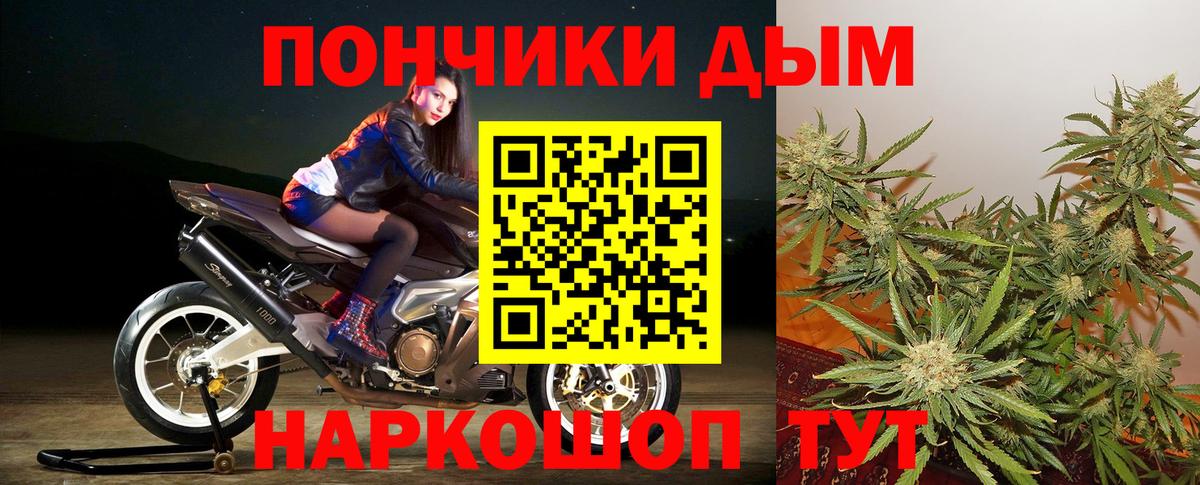 Всеволожск  Бошки марихуана Amnesia  Вход с VPN  Бошки марихуана планчик  Бошки Шишки Ganja  Каннабис VHQ 